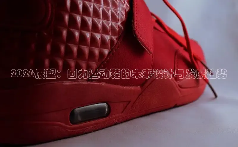 意昂F凯捷