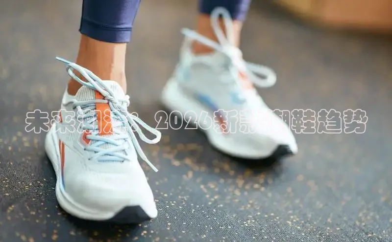 意昂f平台在线注册
