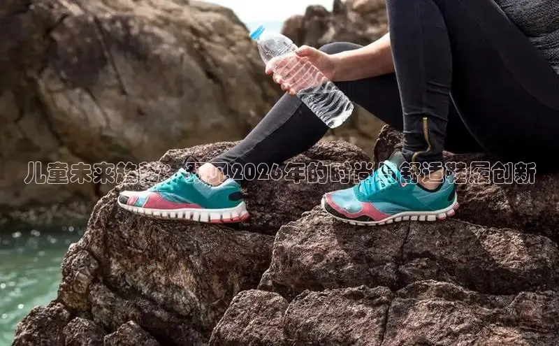 意昂f平台在线注册